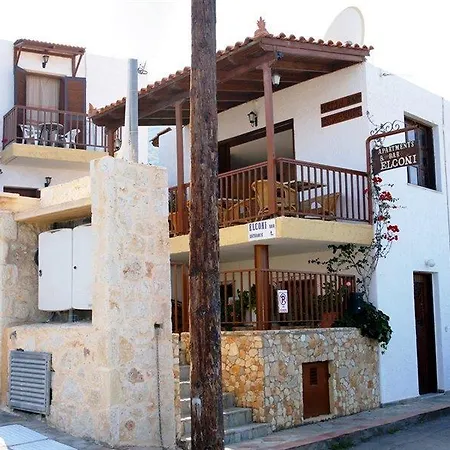 Elgoni (adults Only) Apartment